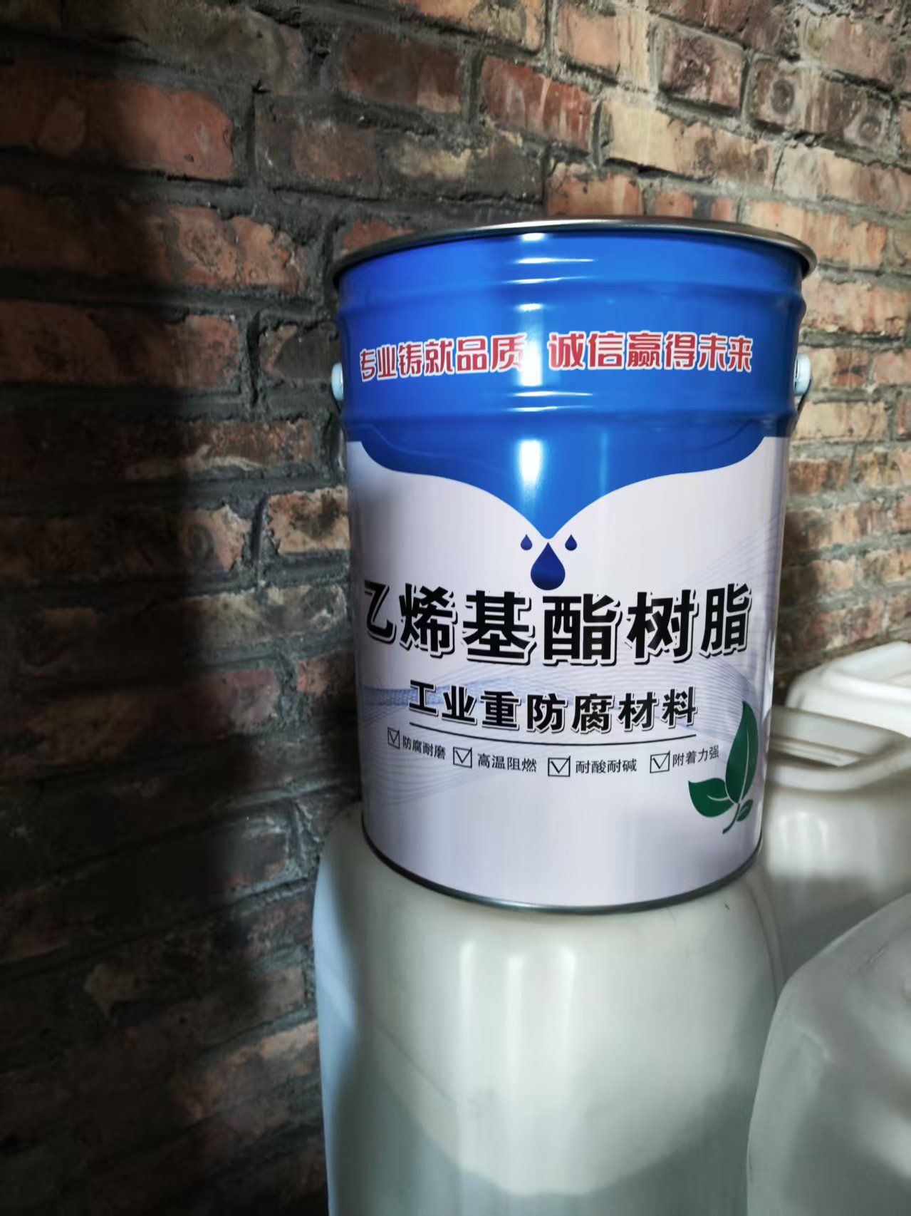 石家庄乙烯基树脂